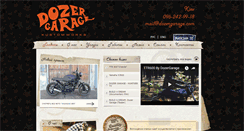 Desktop Screenshot of dozergarage.com